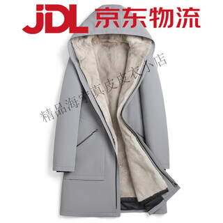 Winter haining mink coat men's whole mink silver blue mink mink liner pie overcome hooded fur mink velvet sleeves thickened medium gray l 170