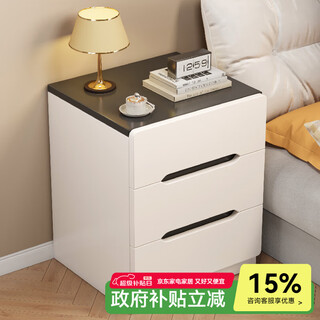 Magic fox bedside table bedroom small furniture cabinet storage cabinet locker light luxury bedside storage cabinet simple master bedroom side cabinet large capacity three drawers black and white 40*40*56cm