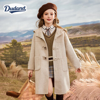 Dudant international brand girls' college style double-sided wool coat winter style children's horn button woolen coat for older children beige (ready in stock) 110 m 110c