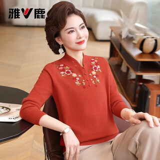 Yalu 100% sheep wool sweater for women winter new middle-aged and elderly mothers half turtleneck temperament style sweater warm sweater persian orange 2xl