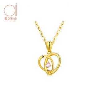 Promise of love 18k gold love necklace for women light luxury colored gold clavicle chain anniversary birthday gift for girlfriend and wife