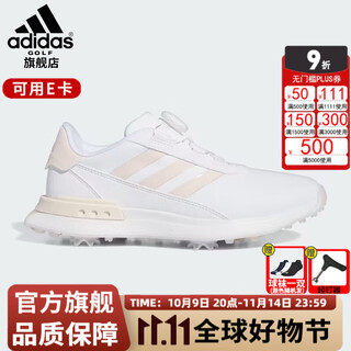 Adidas (adidas) golf shoes women's new boa rotary snap buckle casual sports running shoes cushioning, breathable and comfortable if0320 white/pink boa knob buckle 37.5 inner length (235mm) shoes are one size too large