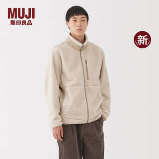 Muji men's long wool fleece jacket men's coat 25th autumn and winter new arrival polar fleece men's ab1pba5a light yellow l (175/100a)