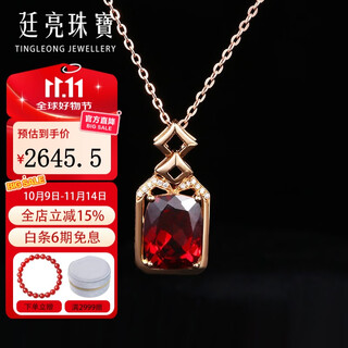 Tingliang 3.4 carat natural garnet pendant 18k rose gold colored treasure necklace for your lover. ready stock with 18k gold necklace.