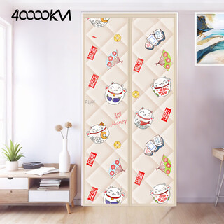 40,000 kilometers of winter cotton door curtains thickened home air conditioning warm insulation windproof partition curtains soundproof cold-proof self-priming curtains