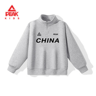 Peak children's clothing boys' sweatshirts 2025 new children's one-piece velvet half-cardigan top autumn and winter teenagers plus velvet long-sleeved trendy