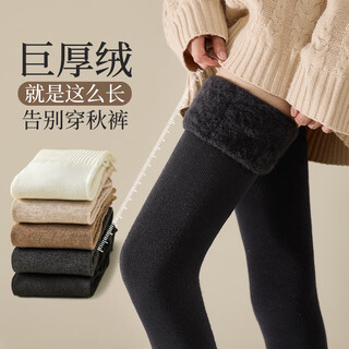 Jczs german brand long over-the-knee socks for women, plus velvet and thickening, autumn and winter warm high over-the-knee thigh socks, winter imitation, extra length/thick plush plush, white 1 pair, one size fits all, extra length, say goodbye to long johns/replace leggings, plus velvet and thickening to keep warm and not bulky