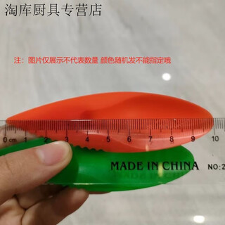 Meikejie kiwi fruit peeler, fruit opener, fruit digging artifact, special plastic spoon for eating kiwi fruit, kiwi fruit peeling tool, 1 kiwi fruit/kiwi fruit spoon, random colors