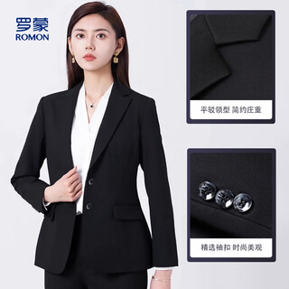Ms. luo meng's professional blazer is simple, elegant and capable, business commuting, versatile suit jacket for women, high-end sense
