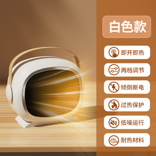 Xiaomi heater small bathroom home bedroom silent baby office heater large area 50 square meters whole house speed white domestic plug