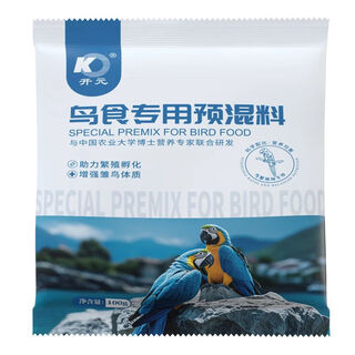Kaiyuan (ko) bird food premix parrot bird food premix with eggs millet supplement nutritional vitamins bird premix 500g original can be mixed with about 50jin jin is equal to 0.5kg (new packaging)