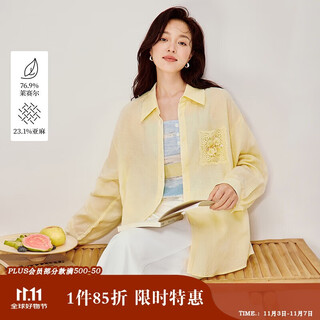 Inman (inman) linen lyocell lace pocket shirt 2026 spring women's new long sleeve shirt top beige s