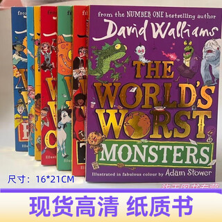 Original english coloring edition david williams humor novel 7 volumes the worlds worst children david williams 7 volumes + sherlock holmes 1
