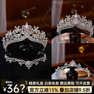 Shijun (shijun) european and american retro crystal handmade large crown korean-style crown light luxury heavy industry double-layer flash diamond princess crown bridal wedding double-layer five-petal flower crown a0136