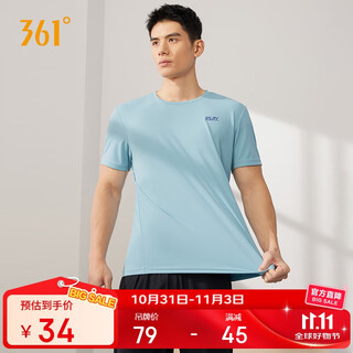 361 short-sleeved men's t-shirt summer sportswear quick-drying running loose fitness tops 652524113h-4