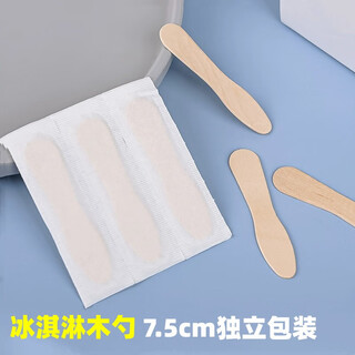 Xiangmanchu biodegradable individually packaged disposable environmentally friendly small wooden spoon wooden ice cream spoon ice cream dessert knife and fork spoon paper package 75 ice cream scoops 50 pieces