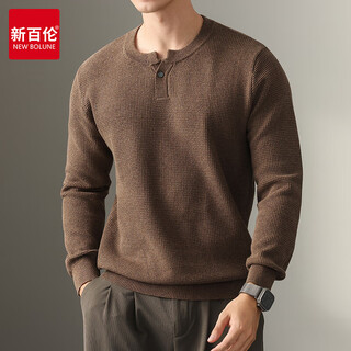 New balance high-end lazy style heavy sweater men's trendy brand loose autumn and winter henry collar casual simple warm sweater for men brown l