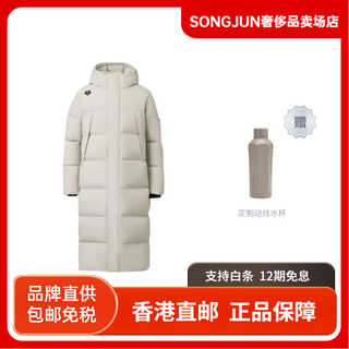 迪桑特（DESCENTE）SKISTYLE系列保暖长款连帽长袖服男款 BE-BEIGE(随单锁温水杯) M