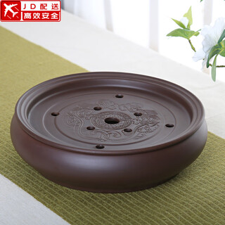Zhengyang purple clay tea tray tray round handmade small kung fu tea set office tea table ceramic dry infusion tray water storage tray 10-inch purple clay double dragon playing with pearls-purple
