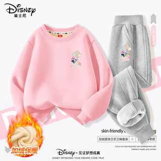 Disney children's clothing children's winter suit new loose and slim boys' sports autumn tops thickened and velvet girls' pants