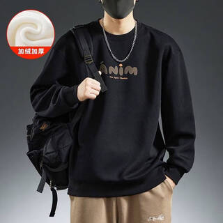Playboy (playboy) top 10 best-selling sports sweatshirts for men in autumn and winter, thickened velvet, cold-proof and warm bottoming shirt, trendy brand, black, velvet xl, recommended 160-180jin jin equals 0.5kg