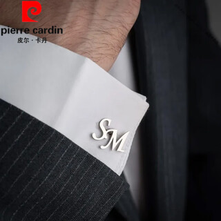 Pierre cardin (pierre cardin) french imported quality customized initials sterling silver cufflinks light luxury personalized initials sleeve nails business men french white gold