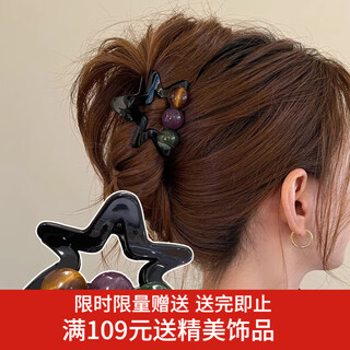 Xiang wan hair clip hair clip five-pointed star high ponytail clip temperament half-tied hair clip girls back of the head hair clip female gift