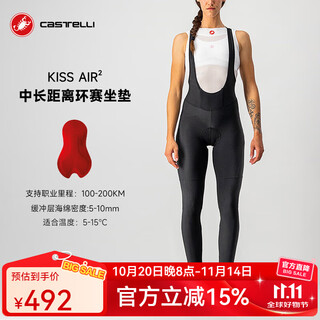 Castelli scorpion cycling pants women's autumn and winter warm waterproof windproof racing bicycle bib trousers 4519544 010 black l