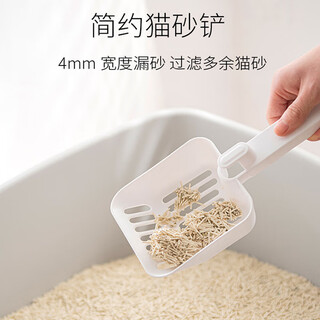 Guofan cat litter shovel, large fine hole cat litter shovel, pet cleaning supplies, tofu litter, household universal cat litter shovel