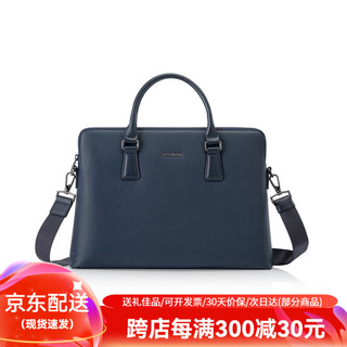 Samsonite briefcase men's business handbag commuting crossbody bag large capacity computer bag birthday gift navy blue tk3*41005 can hold 14-inch computer briefcase