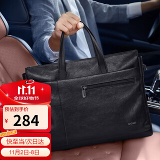 Golf (golf) business briefcase men's soft leather handbag 15.6/16 inch computer bag office business trip shoulder crossbody bag
