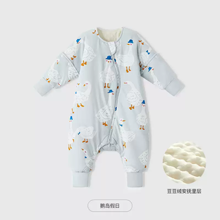 Tang yixin recommends the bean fleece sleeping bag for autumn and winter, thickened, constant temperature, anti-kick, and bionic soothing bag. the manxi goose 3d bean fleece soothing inner layer is suitable for temperatures of 8-16 73cm and is suitable for babies with a height of 67-73cm.