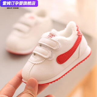 Remtin shoes winter boys' shoes-year-old female infant toddler shoes plus velvet cotton shoes 2003 cotton red 19 inner length 13.5 cm