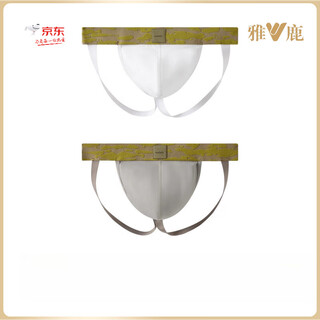 Yalu 2 pairs of sexy men's double underwear 60s lenzing modal hip briefs hollow thong u convex bag iceland white + desire gray double d m recommended 95-105 jin jin equals 0.5 kg