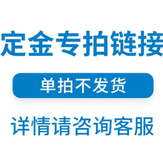 Pluzz ultrasonic cleaning machine glasses cleaning machine glasses cleaning machine household jewelry braces contact lenses jewelry watch strap cleaning machine cleaning artifact ultrasonic cleaning machine overseas voltage, domestic can not be used recommended by sports champions