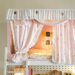 Yusenyi mosquito net student dormitory blackout bed curtain all-in-one single upper bunk dormitory bunk curtain new style dot pink bow 90 upper bunk high telescopic paint bracket