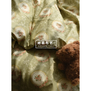 Pure cotton twill fabric