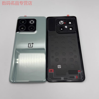 Suitable for oneplus acepro original back cover glass 1+acepro original back shell battery cover back shell shell acepro (qingwu) with frame
