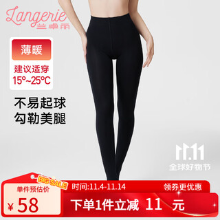 Langerie thin and warm women's body stockings plus velvet tight elastic protective warm socks and leggings pantyhose autumn and winter style, black size 1, one size fits all, height 155-170/hips 83-110, height 155-170/hips 83-110