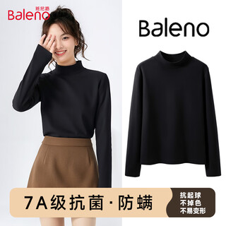 Baleno half turtleneck brushed thin velvet slim fit bottoming shirt for women 2025 autumn and winter new skin-friendly, comfortable and warm inner top