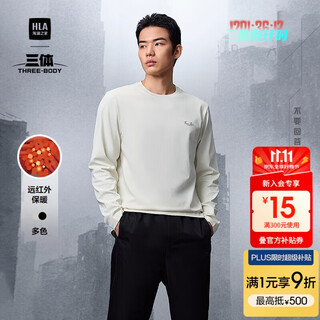Hla heilan long-sleeved t-shirt men's 25 three-body countdown series skin-friendly long-sleeved men's autumn