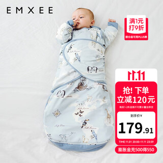 Emxee baby sleeping bag newborn baby swaddle sleeping bag anti-jumping multifunctional gourd sleeping bag travel map 73cm