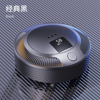 Xiaomi youpin car air purifier new car formaldehyde removal ozone smog removal car home dual-use digital display sn9418 classic black
