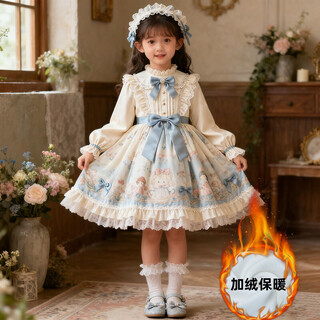 Kafanli (kafanii) girls autumn and winter velvet lolita dress baby fashionable sweet fashion fluffy birthday princess dress trend a98 cartoon apricot velvet skirt + headwear 120