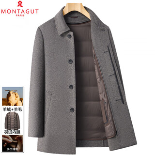 Montagut double-sided cashmere coat men's mid-length winter warm wool woolen lapel windbreaker coat for middle-aged and elderly people camel s 165/84a (recommended 100-115 jin jin equals 0.5 kg)