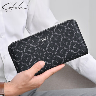 Sachi men's bag clutch long large capacity official 2025 new high-end business handbag men's coin purse black official authentic gift box packaging ghostwriting greeting card sf delivery