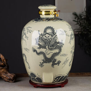 Jingdezhen wine jar for long-term wine storage, special wine jar and jar for household ceramic sealed cellar for soaking wine 30jin jin is equal to 0.5kg dragon pattern non-porous + wine lifting lock