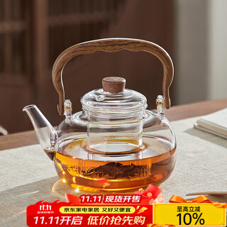 Yipot tea teapot glass teapot thickened kettle glass lifting kettle health pot electric ceramic stove teapot set transparent thickened shanhe lifting kettle 1100ml