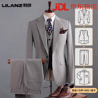 Lilanz men's suit suit business formal wedding groom's dress new style casual suit jacket men's khaki suit+vest+shirt+pants 6xl
