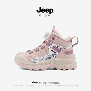 Jeep2025 winter boys' velvet shoes, thickened warm large cotton shoes, knob children's sports shoes, pink and purple 35
